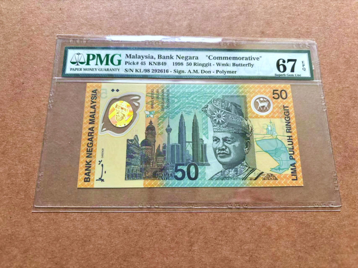 【Blue Auction】✨世界纸币精拍第489期【精】 【无47】马来西亚 1998年50林吉特 PMG67EPQ 高分纪念钞
