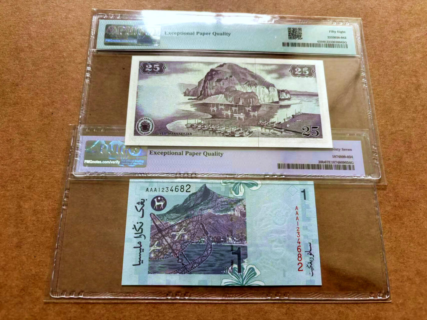 【Blue Auction】✨世界纸币精拍第489期【精】 【一组2张 包含AAA】马来西亚 2000年1林吉特 PMG67EPQ 高分&冰岛 1961年25克朗 PMG58EPQ 