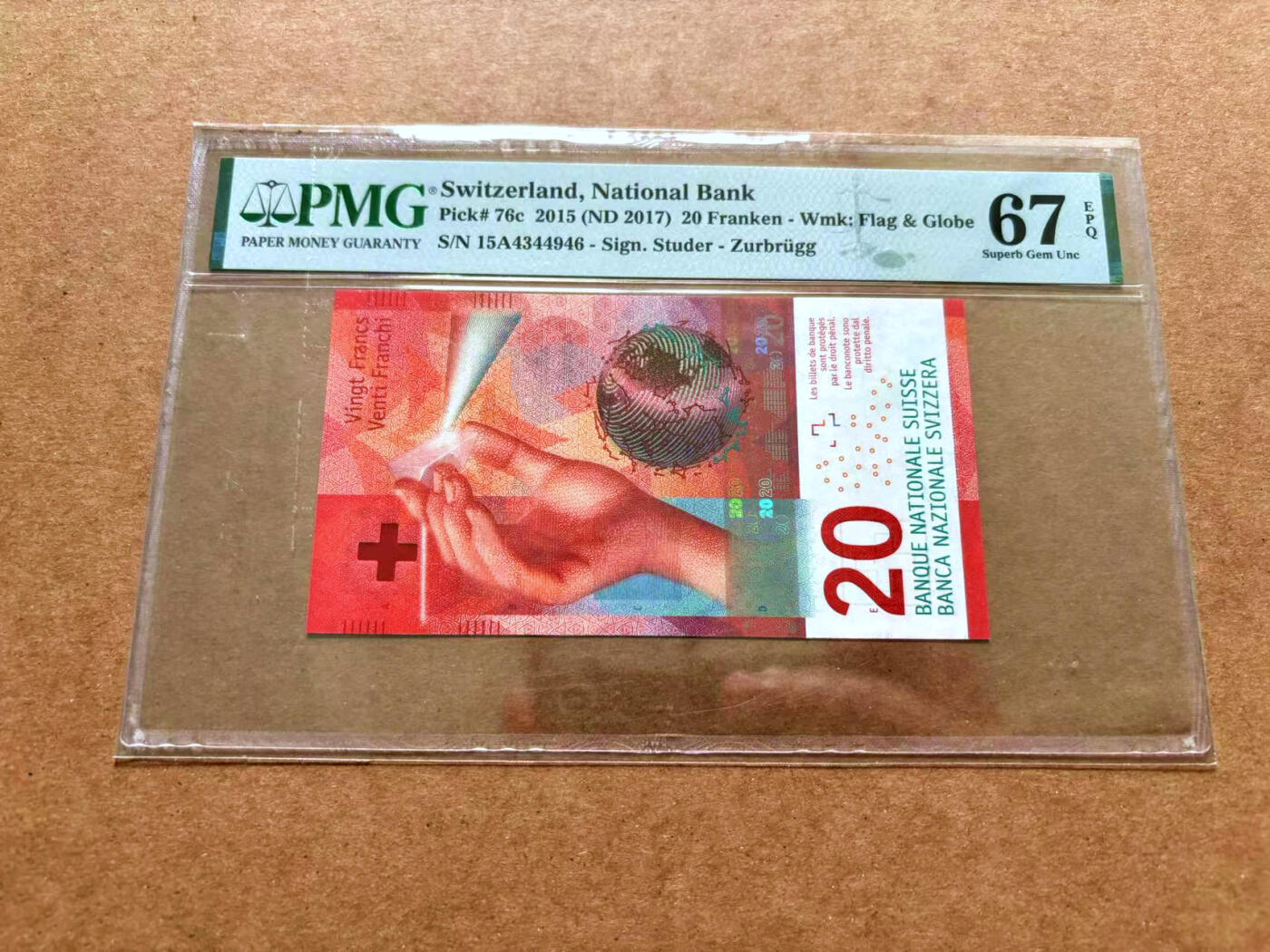 【Blue Auction】✨世界纸币精拍第489期【精】 【A冠】瑞士 2015年20法郎 PMG67EPQ 高分