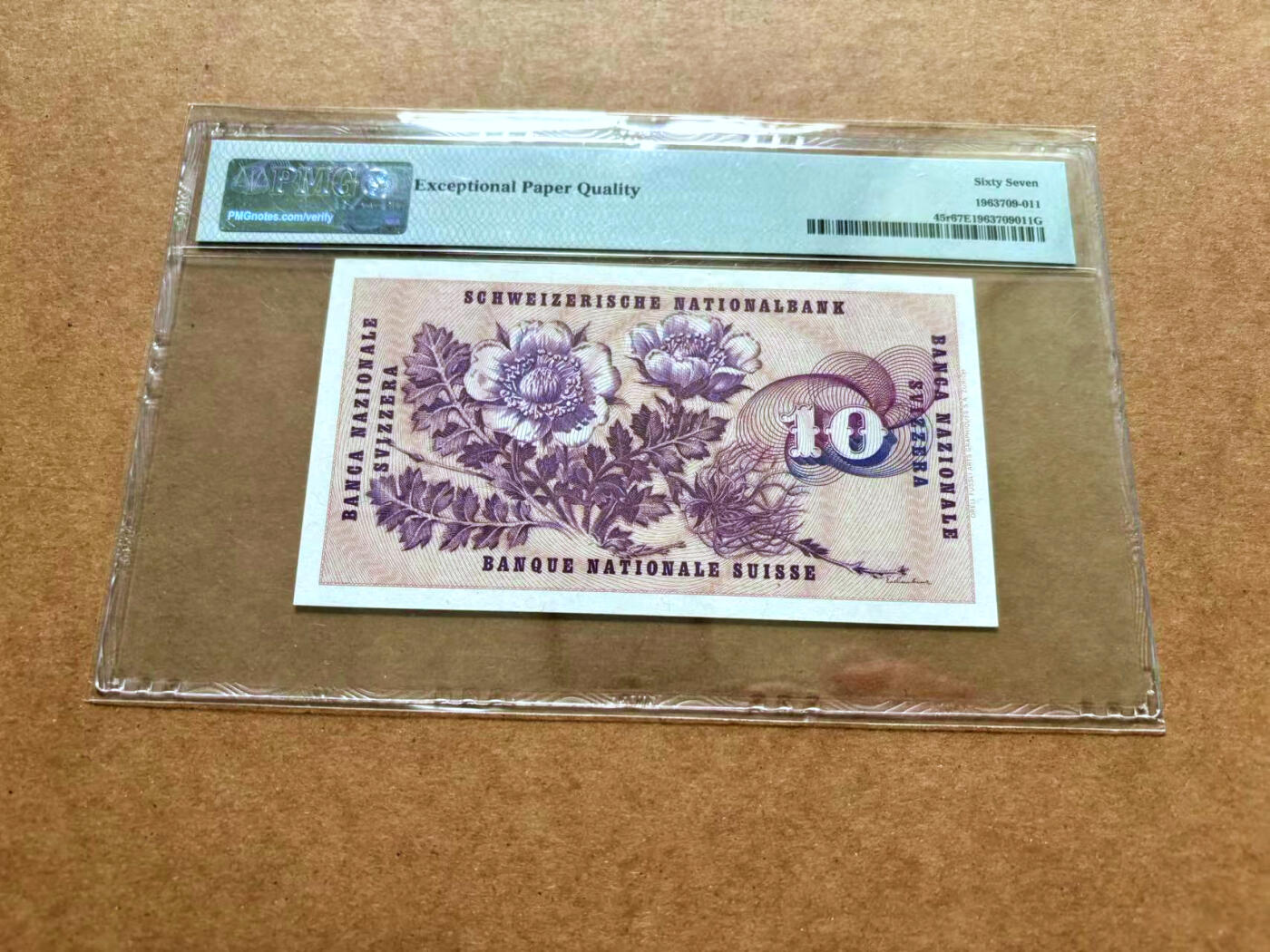 【Blue Auction】✨世界纸币精拍第489期【精】 瑞士 1972年10法郎 PMG67EPQ 高分