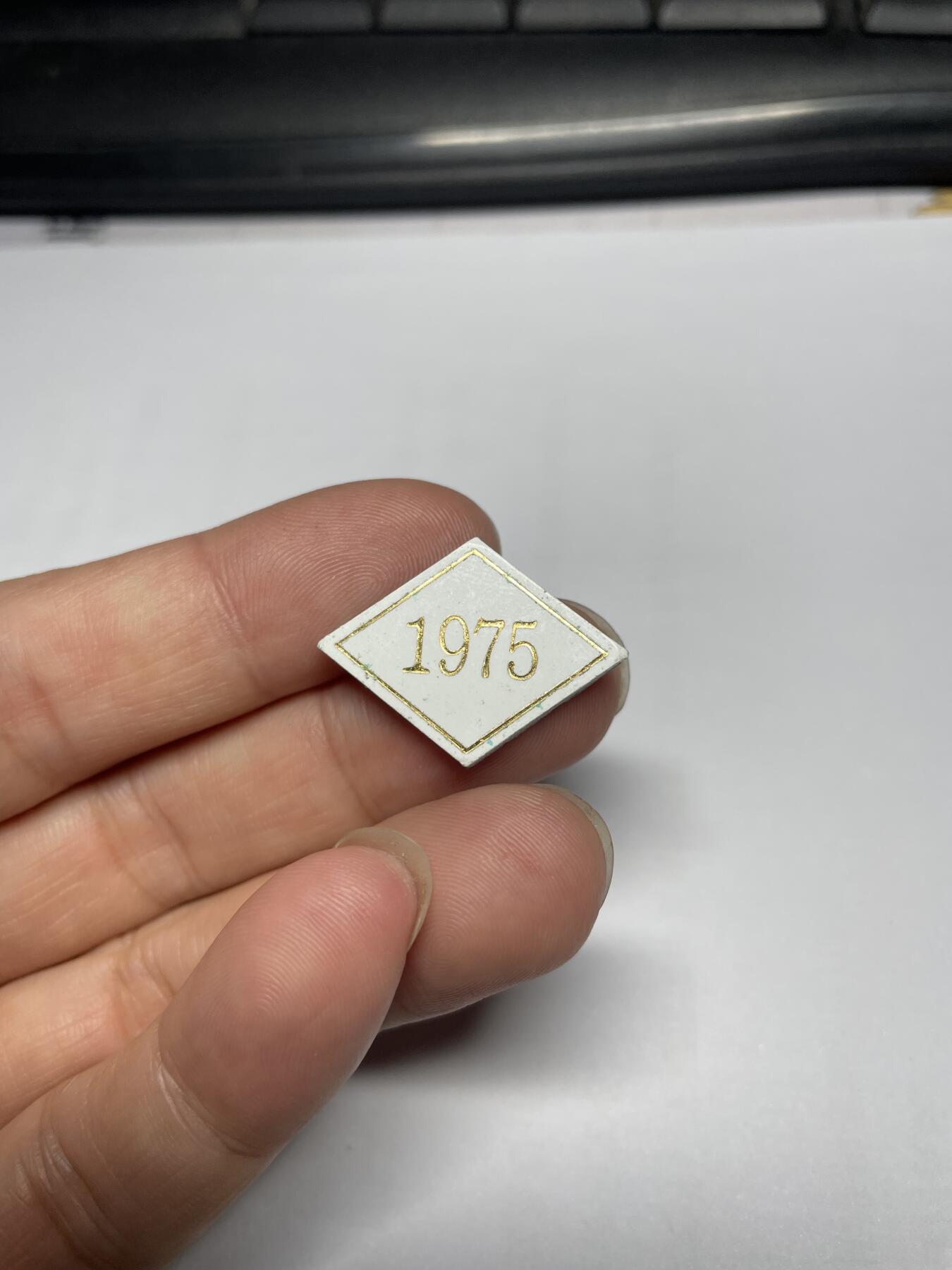 2024年集古藏今外币拍卖第八期-第9场—（总第79拍） 1975年纪念章