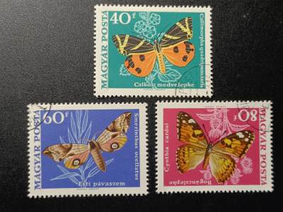 ↓君缘收藏117期☞钱币邮品↓无佣金、可寄存、满10元包邮  - 匈牙利邮票，1969年蝴蝶3枚