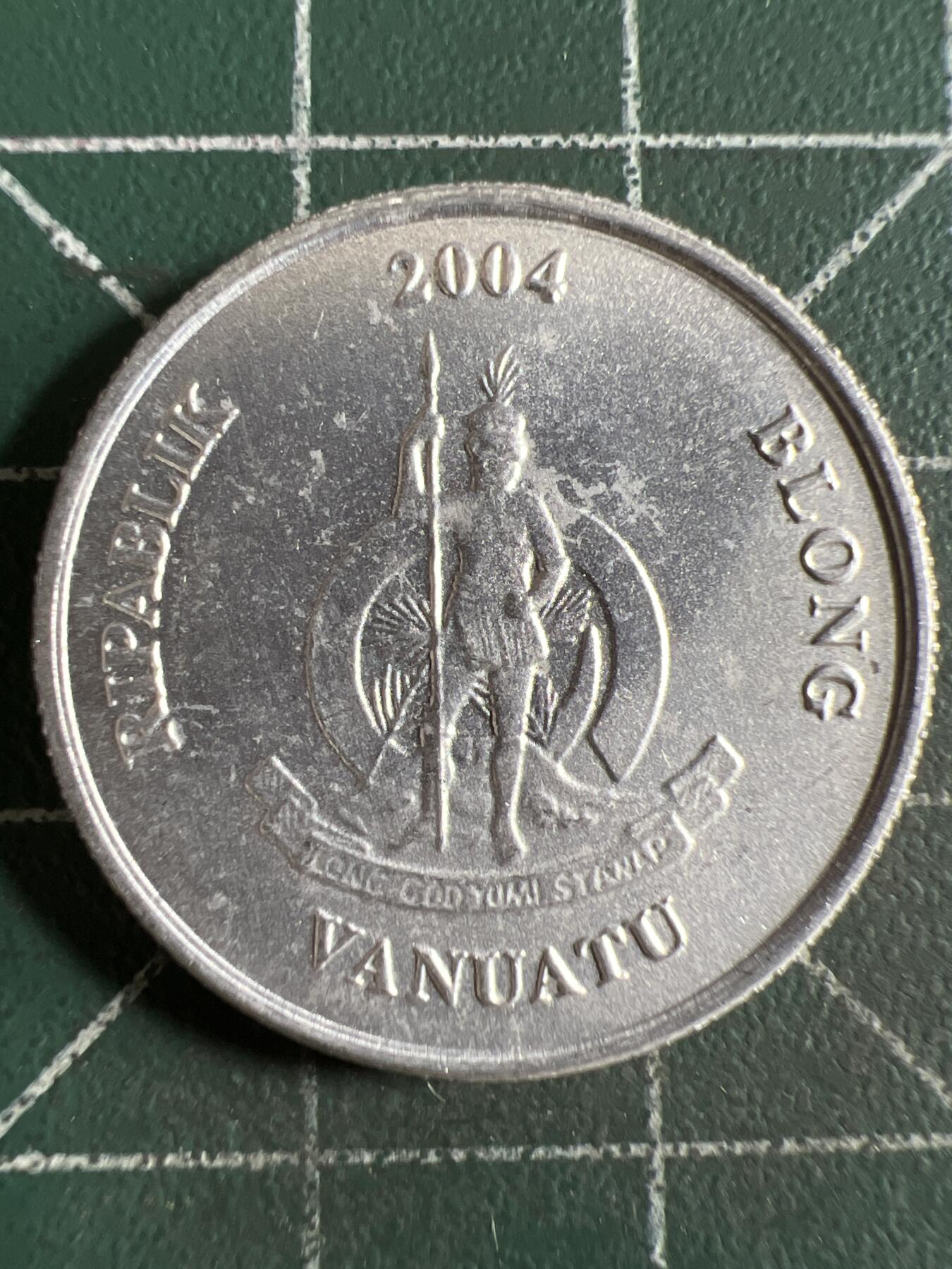 第625期 硬币专场 （无押金，捡漏，全场50包邮，偏远地区除外，接收代拍业务） 瓦努阿图10瓦图