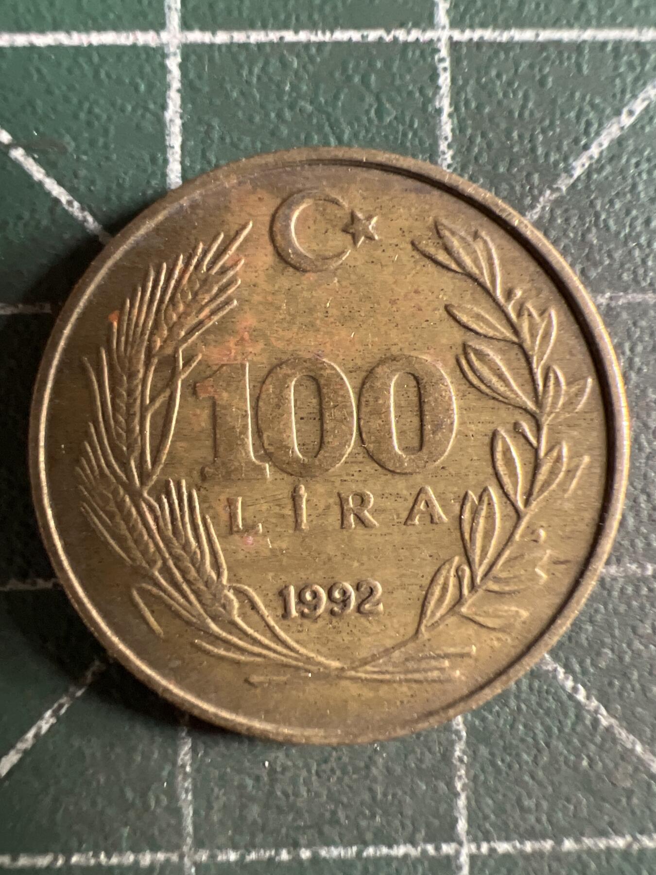 第625期 硬币专场 （无押金，捡漏，全场50包邮，偏远地区除外，接收代拍业务） 土耳其100里拉