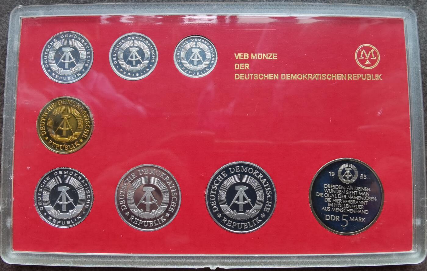 东德民主德国1988年精制套币 Proof set 