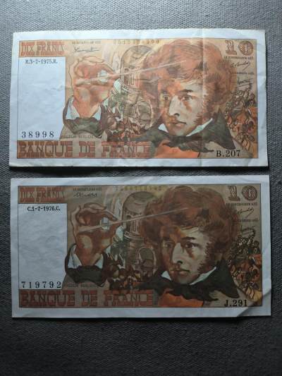 一百四十七拍 六月第3拍 纸币专场  - 6.3.188法国10法郎2张