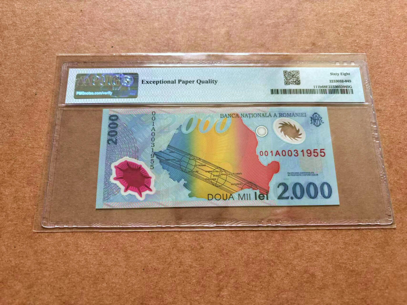 【Blue Auction】✨世界纸币精拍第489期【精】 【001A冠无47】罗马尼亚 1999年2000雷 PMG68EPQ 超高分