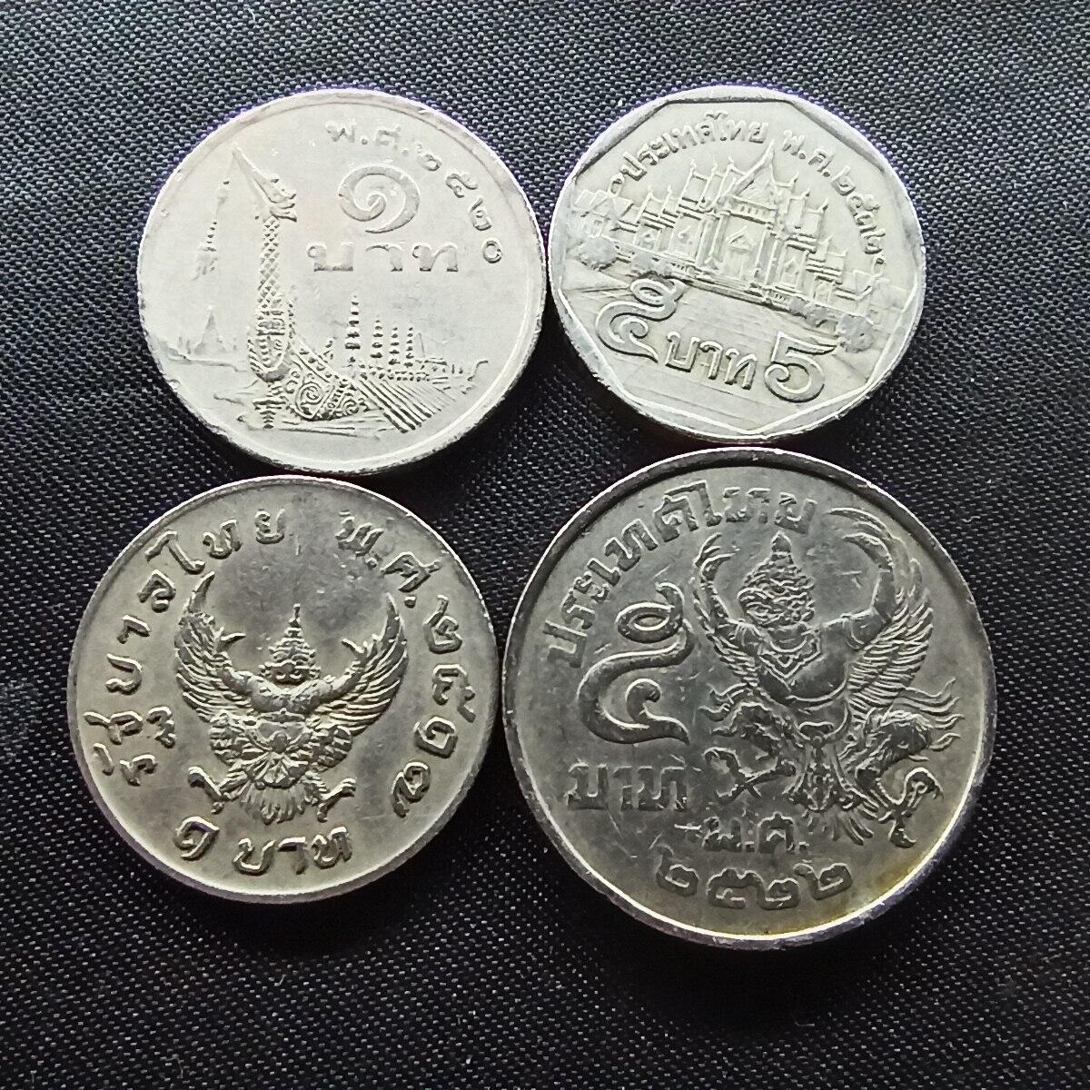 邮泉阁限时拍卖第十场 各国硬币专场 泰国4枚