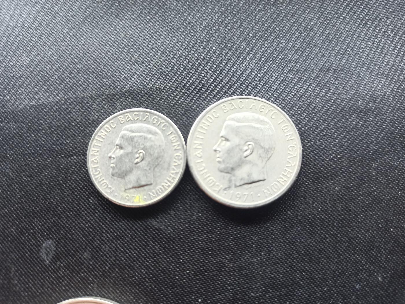 邮泉阁限时拍卖第十场 各国硬币专场 希腊王国1971年2枚