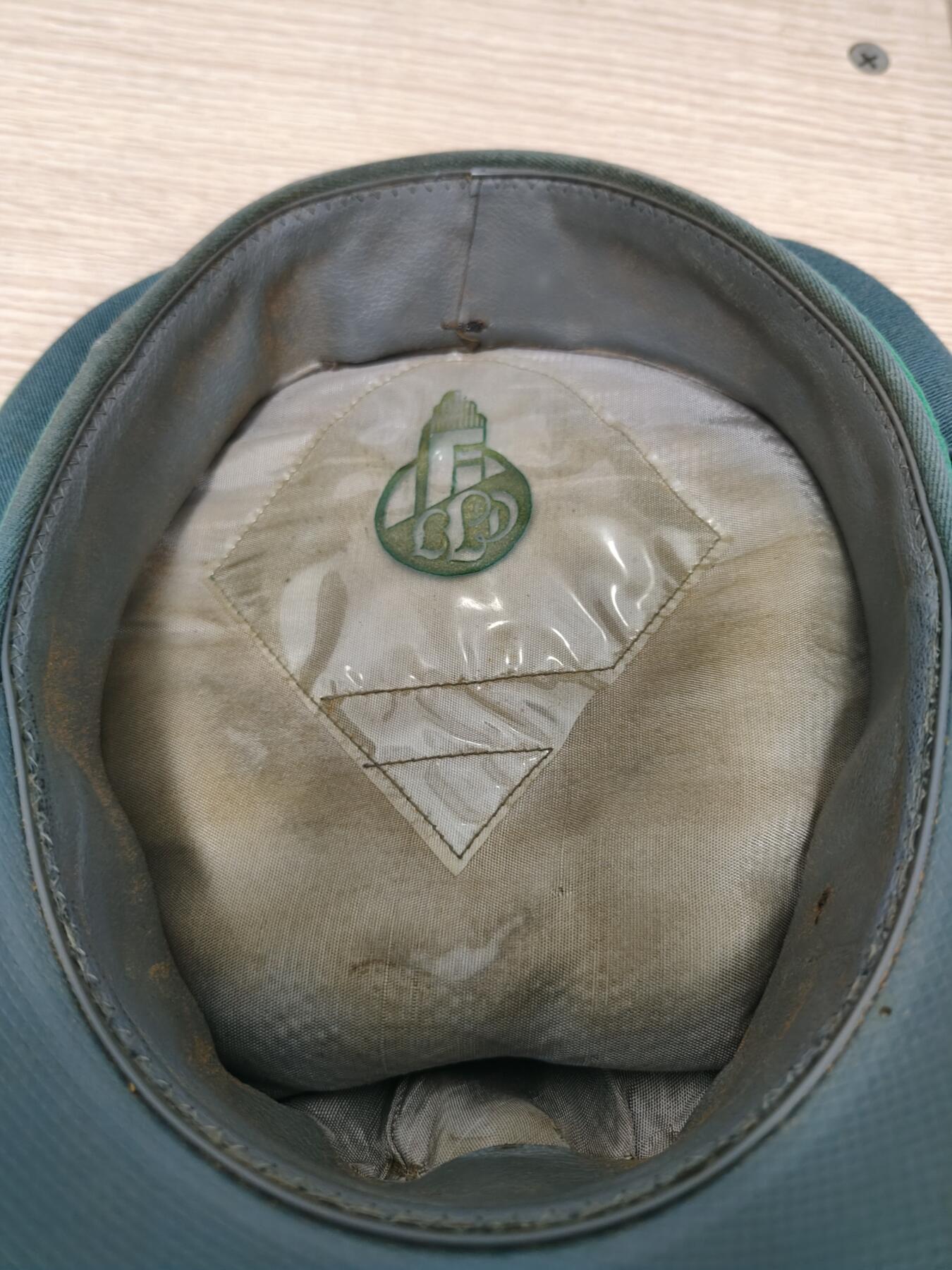 全场0元起拍 第164期 咸鱼国勋章拍卖专场 6月12日（周三）下午6：00开始 西德黑森警察大檐帽 60cm