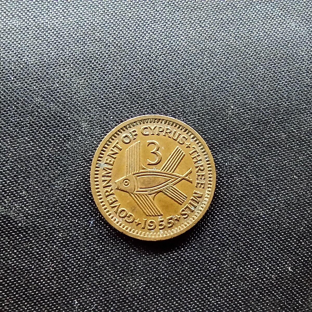 邮泉阁限时拍卖第十场 各国硬币专场 英属塞浦路斯1955年3米里