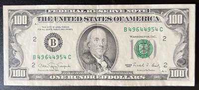 珑诚汇·乐淘淘 世界纸币拍卖 第13期 混合场 拍品陆续更新中 - 【B49644954C】美国1990年纸币 100美元 小头版 流通品相如图