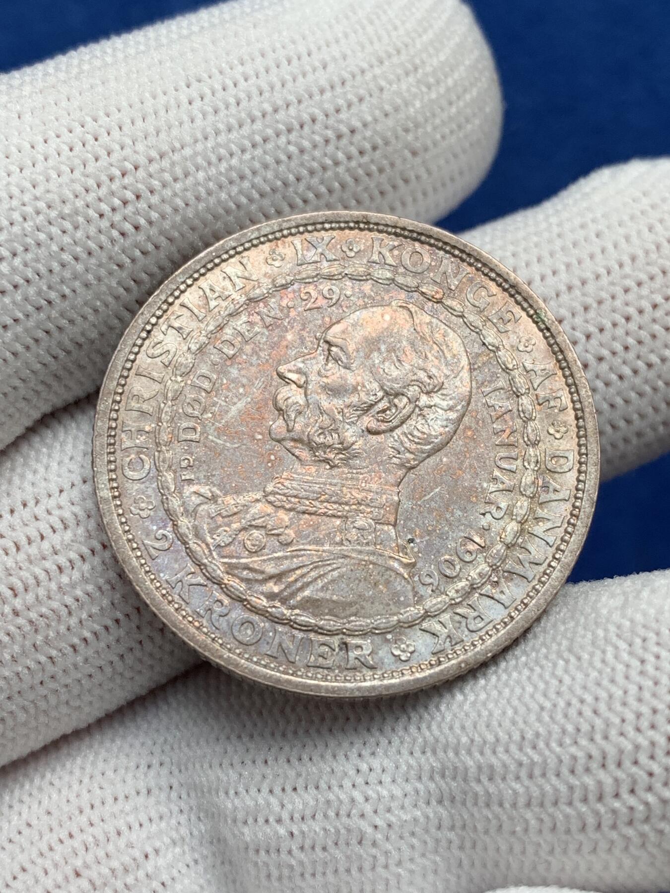 《竞宝斋》第277场- 周日，周一 2场连拍 （全场包邮） 1906年丹麦国王2克朗银币 双面五彩包浆