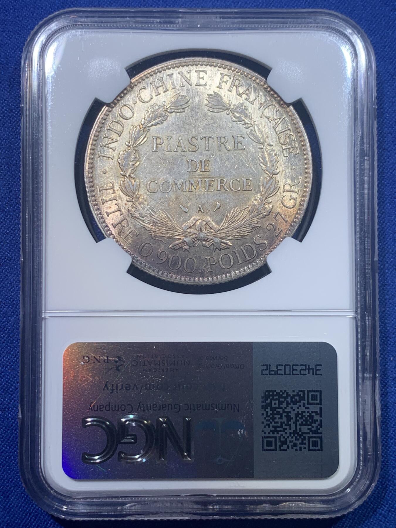 《竞宝斋》第277场- 周日，周一 2场连拍 （全场包邮） NGC AU58 法属印支 1926 坐人银币