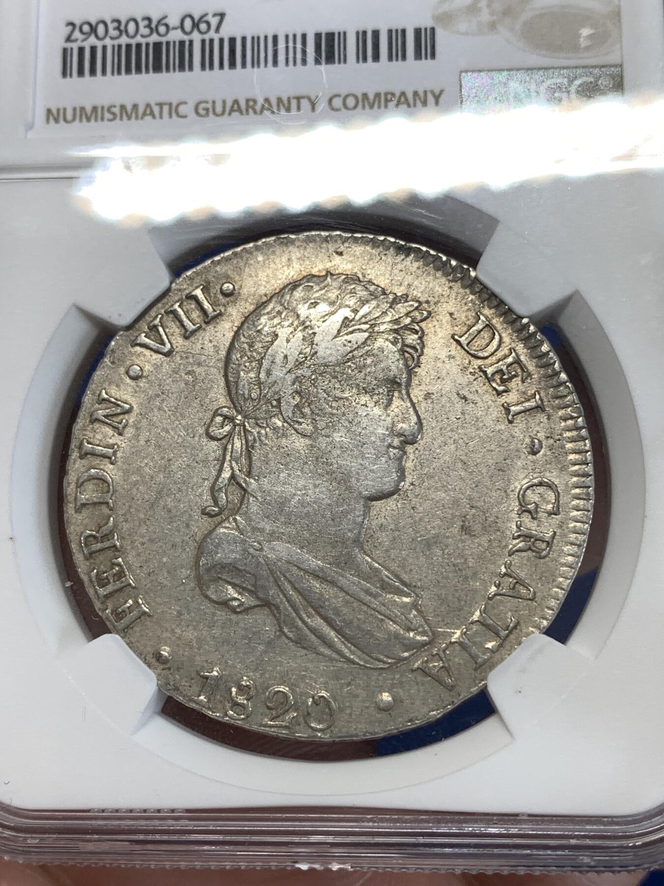 《竞宝斋》第277场- 周日，周一 2场连拍 （全场包邮） NGC XF45 西属秘鲁1820年费迪南七世8R银币  打制清晰 底光仍在 盒子左侧边缘小磕