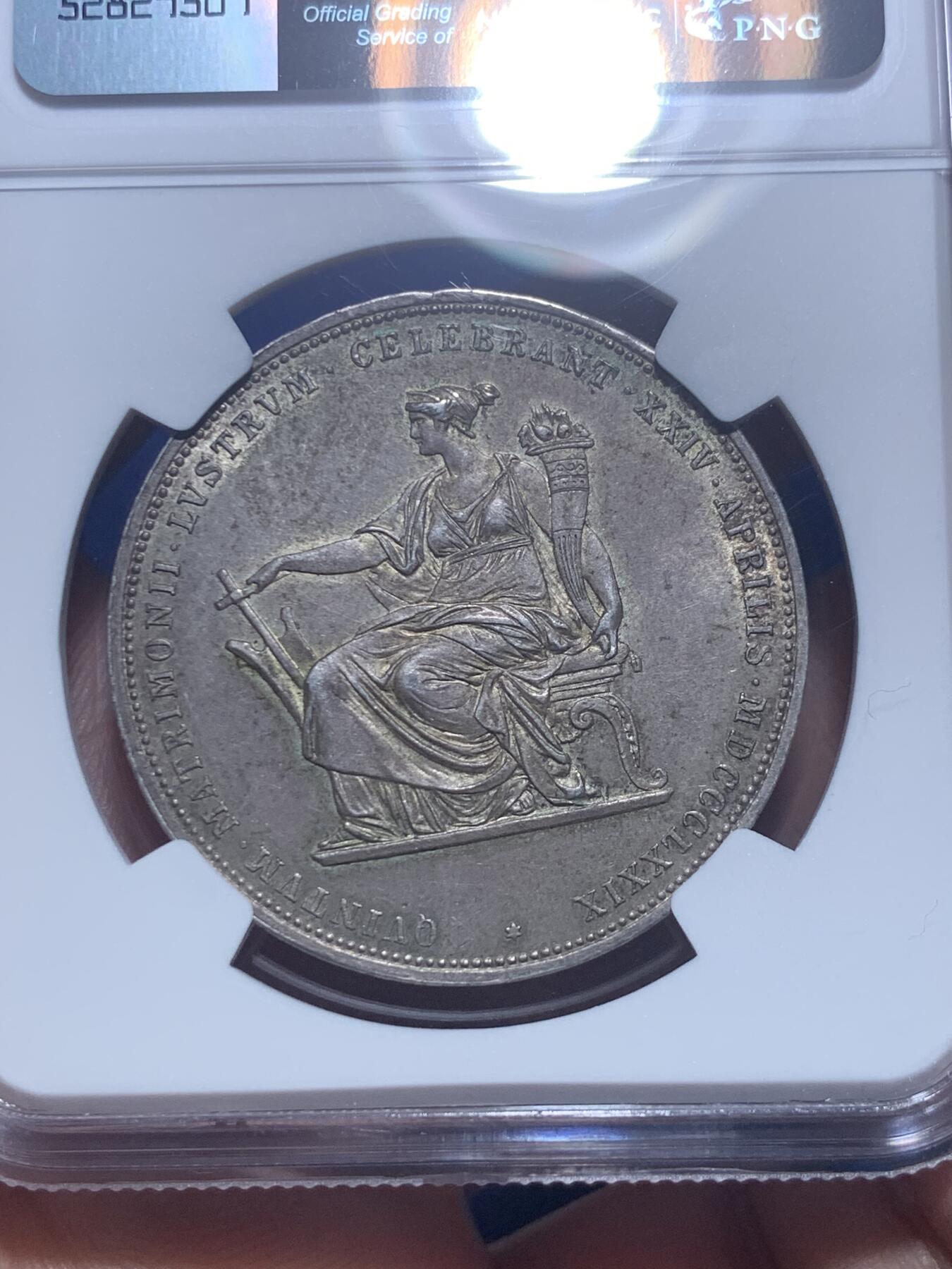 《竞宝斋》第277场- 周日，周一 2场连拍 （全场包邮） NGC MS62 奥地利1879年茜茜公主结婚纪念2弗罗林银币 热门经典品种 状态非常好