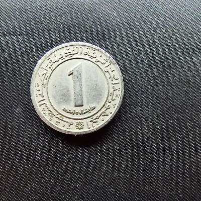 邮泉阁限时拍卖第十场 各国硬币专场 - 阿尔及利亚1972年1第纳尔纪念币
