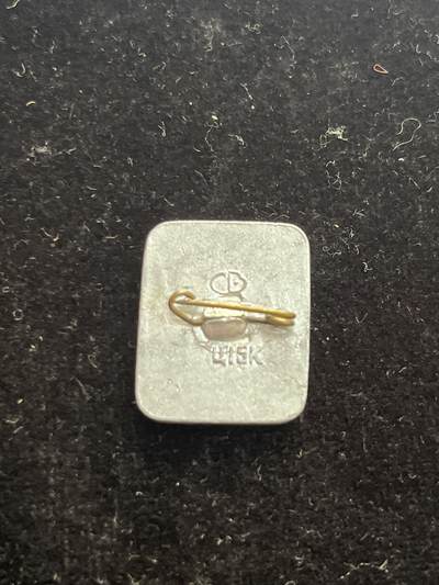 苏联纪念章 纪念章