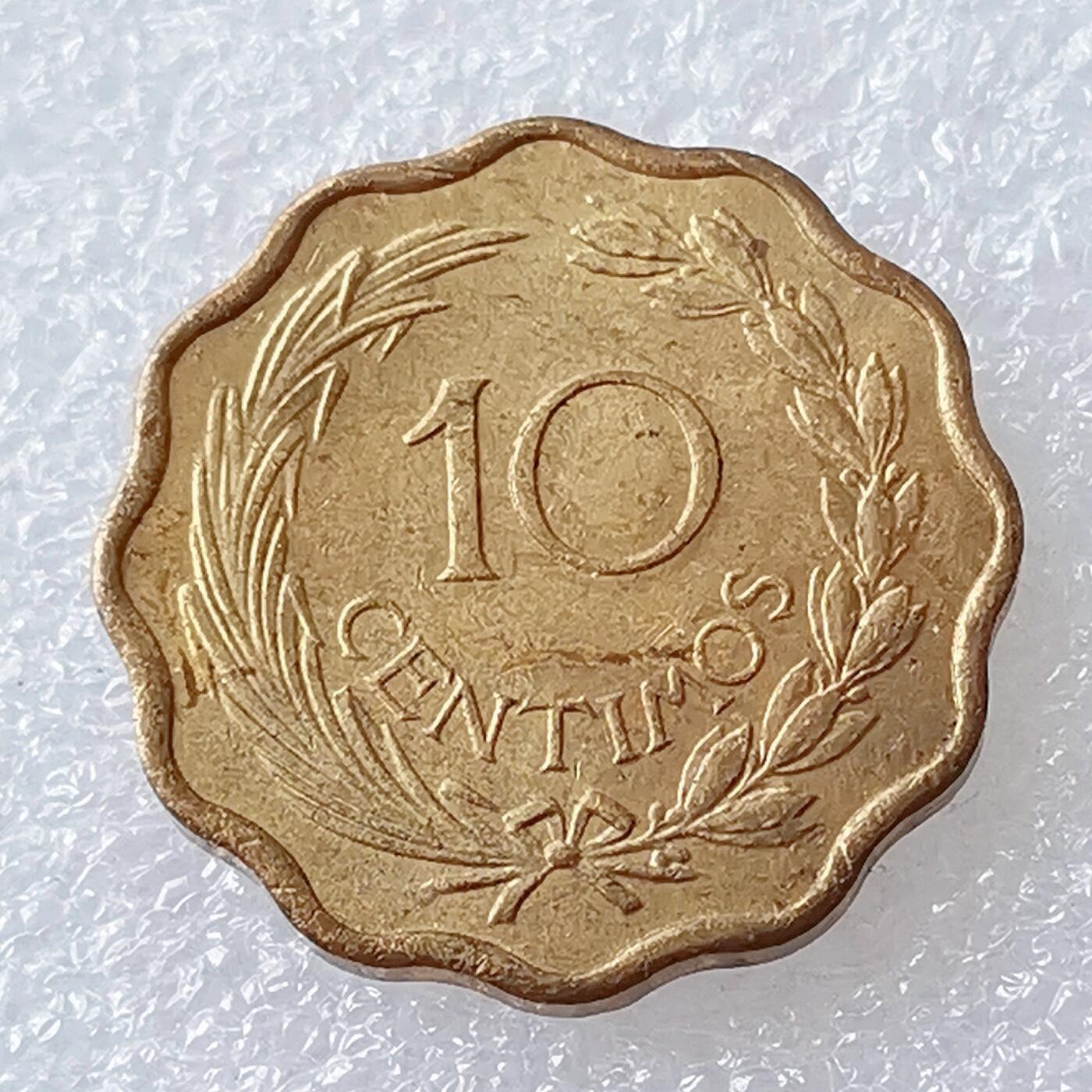 第一海外回流一元起拍收藏 散币专场 第96期 巴拉圭1953年10分