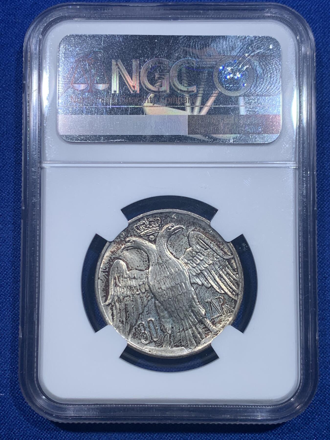 《竞宝斋》第277场- 周日，周一 2场连拍 （全场包邮） NGC MS64 希腊1964年康斯坦丁二世皇室婚礼30德拉克马银币