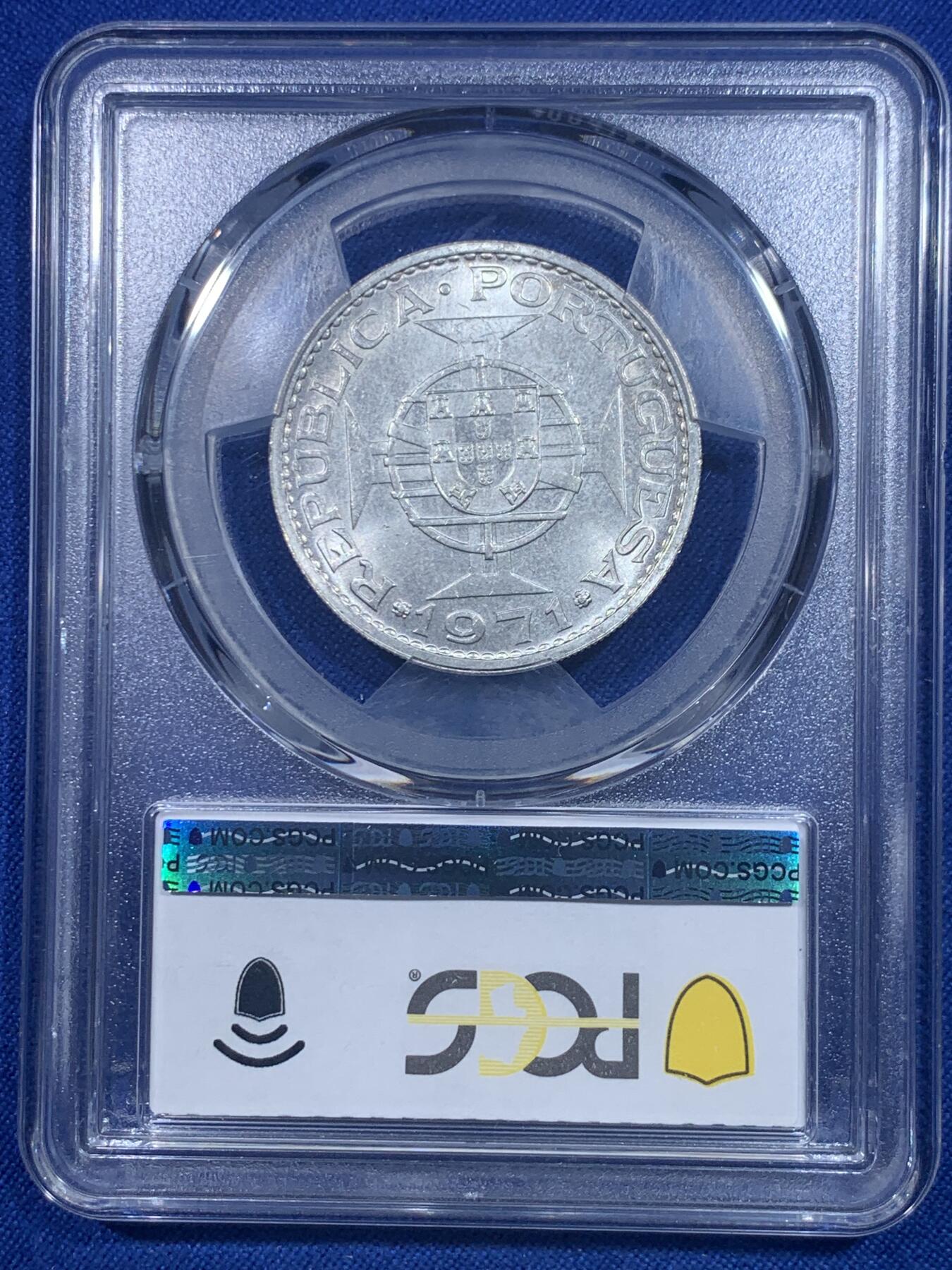 《竞宝斋》第277场- 周日，周一 2场连拍 （全场包邮） 亚军分 PCGS MS65 中国澳门1971年伍圆银币 殖民时期主币