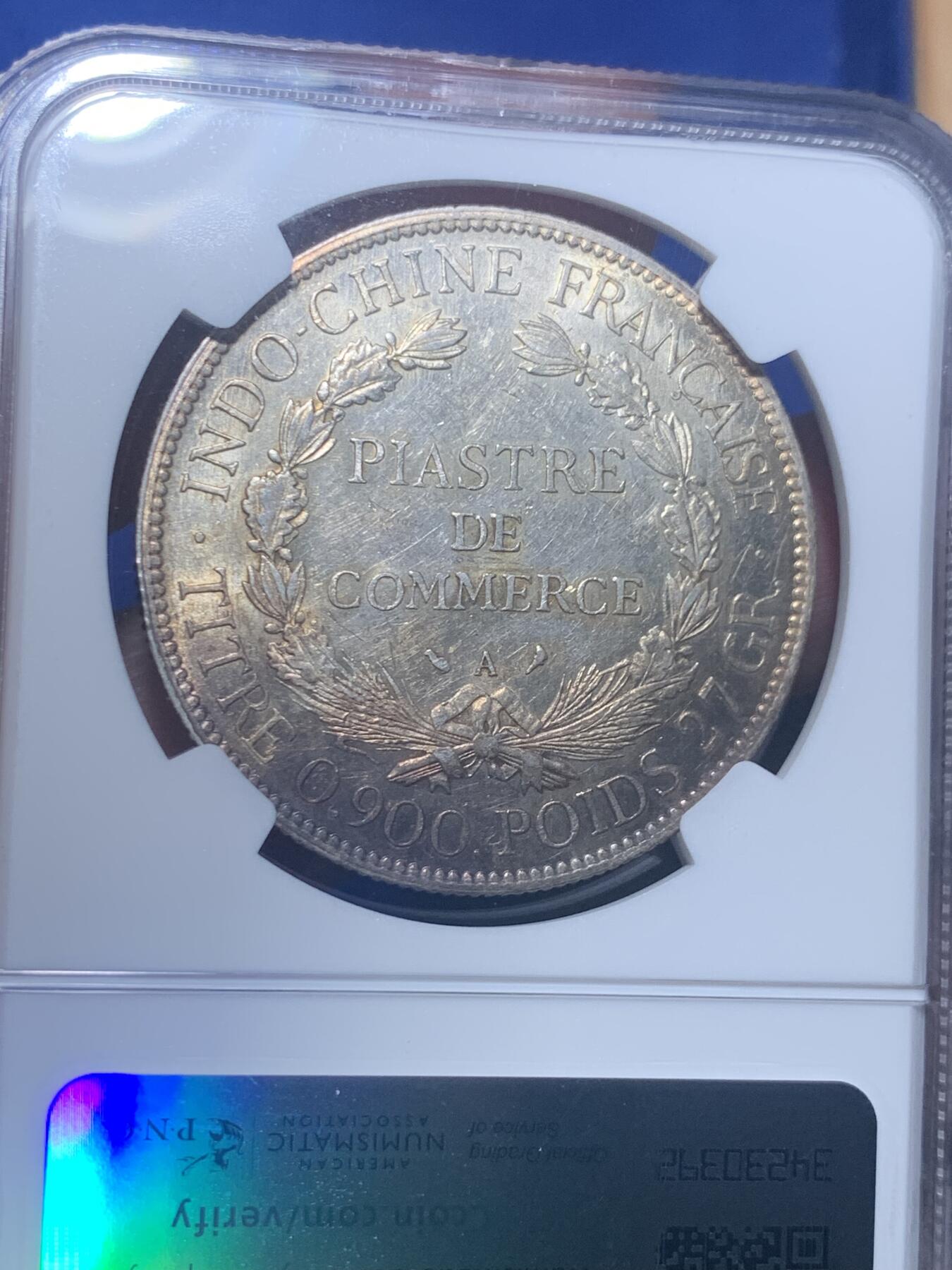 《竞宝斋》第277场- 周日，周一 2场连拍 （全场包邮） NGC AU58 法属印支 1926 坐人银币