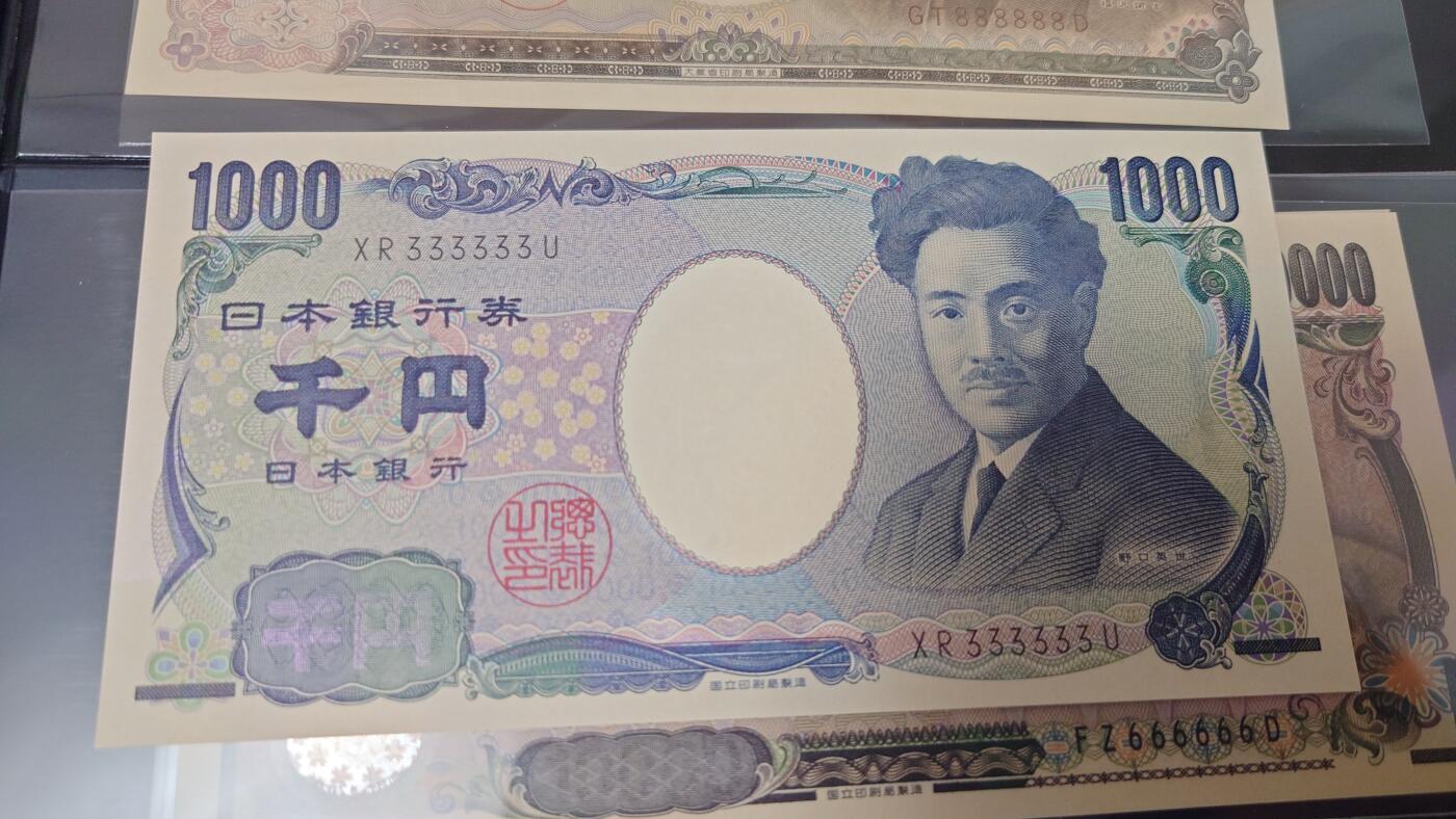 【麦稀奇世界钱币展】精选微拍第113期暨2024年第24期  六月币展新品卖剩存货选购专场 2004年日本1800元 野口英世国立黑字 全同号XR333333U 全新绝品