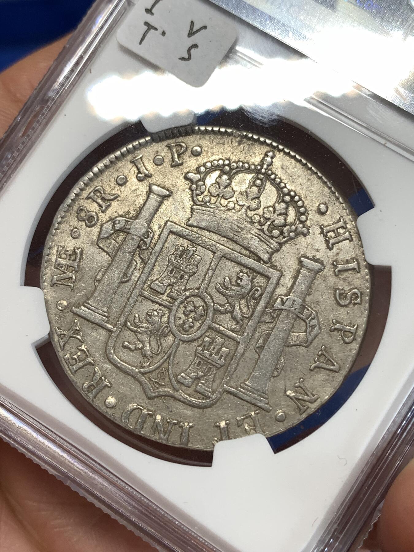 《竞宝斋》第277场- 周日，周一 2场连拍 （全场包邮） NGC XF45 西属秘鲁1820年费迪南七世8R银币  打制清晰 底光仍在 盒子左侧边缘小磕