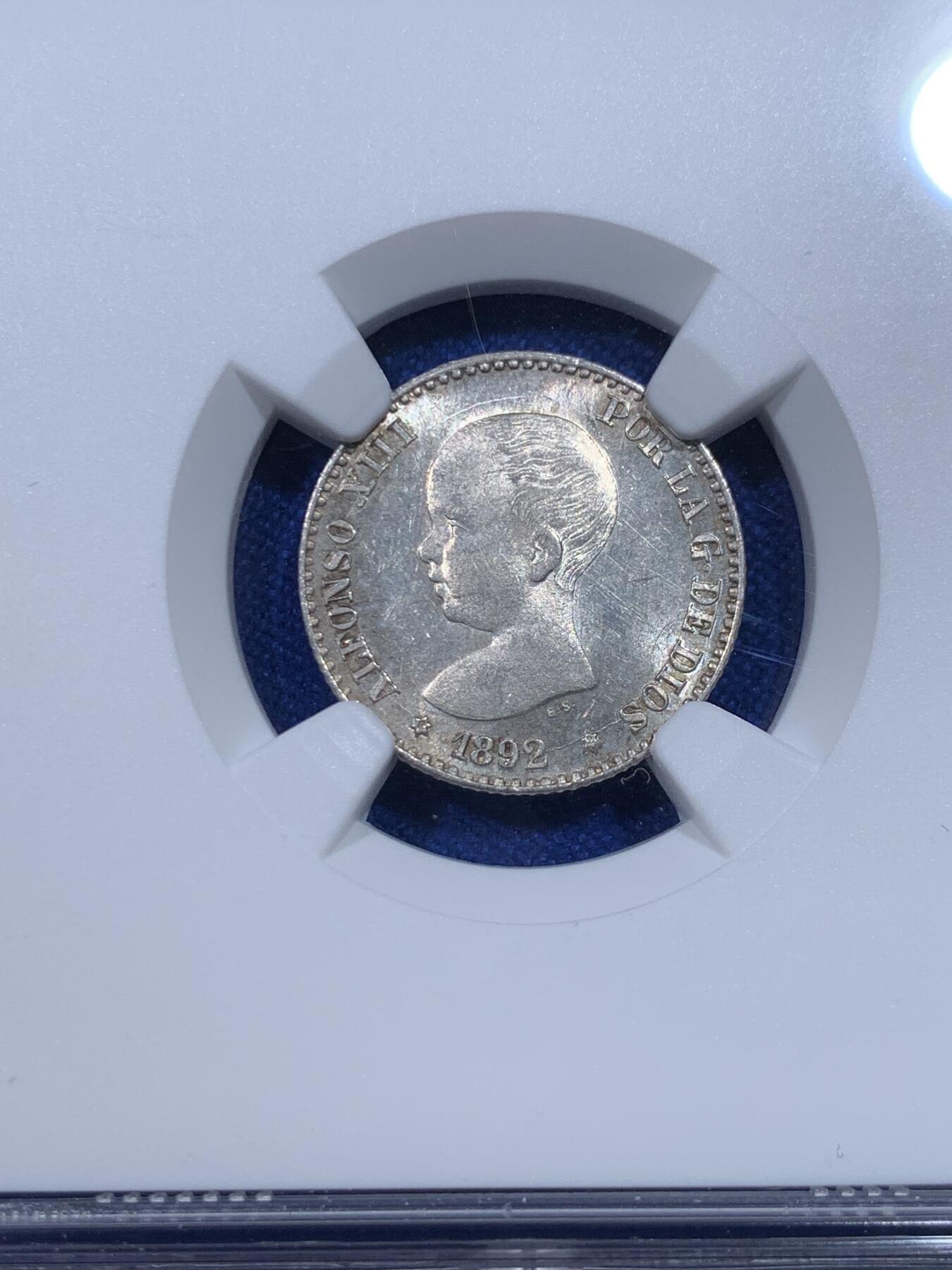 《竞宝斋》第277场- 周日，周一 2场连拍 （全场包邮） NGC MS64 西班牙1892年婴儿头50分银币 BU黄油车轮光 非常少见的高分品种 仅有3枚更高分 季军分