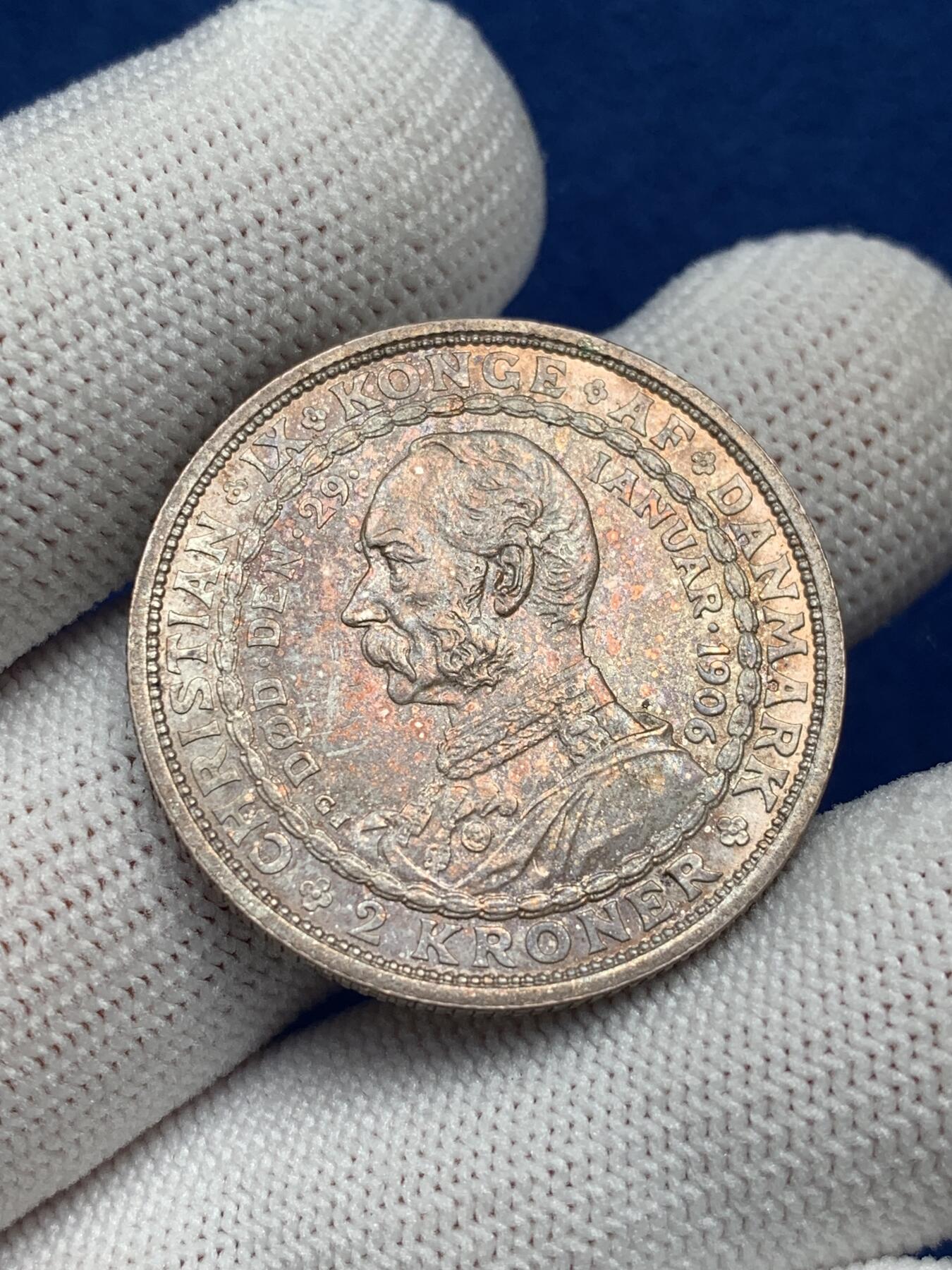 《竞宝斋》第277场- 周日，周一 2场连拍 （全场包邮） 1906年丹麦国王2克朗银币 双面五彩包浆