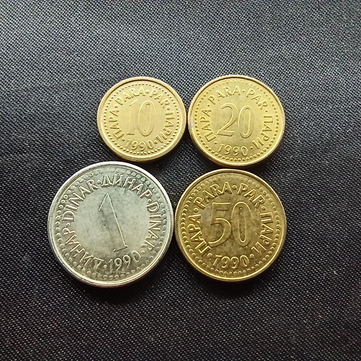 邮泉阁限时拍卖第十场 各国硬币专场 南斯拉夫1990年4枚