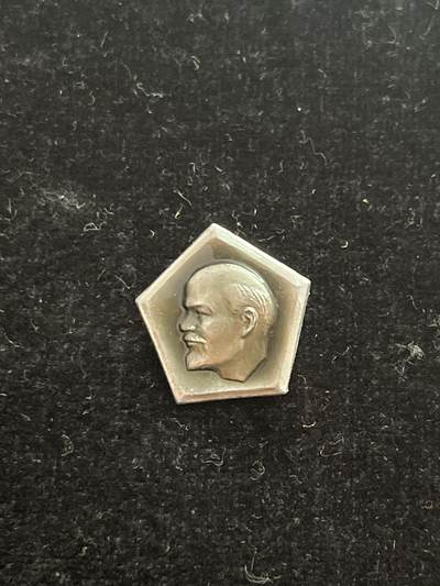 苏联纪念章 列宁章