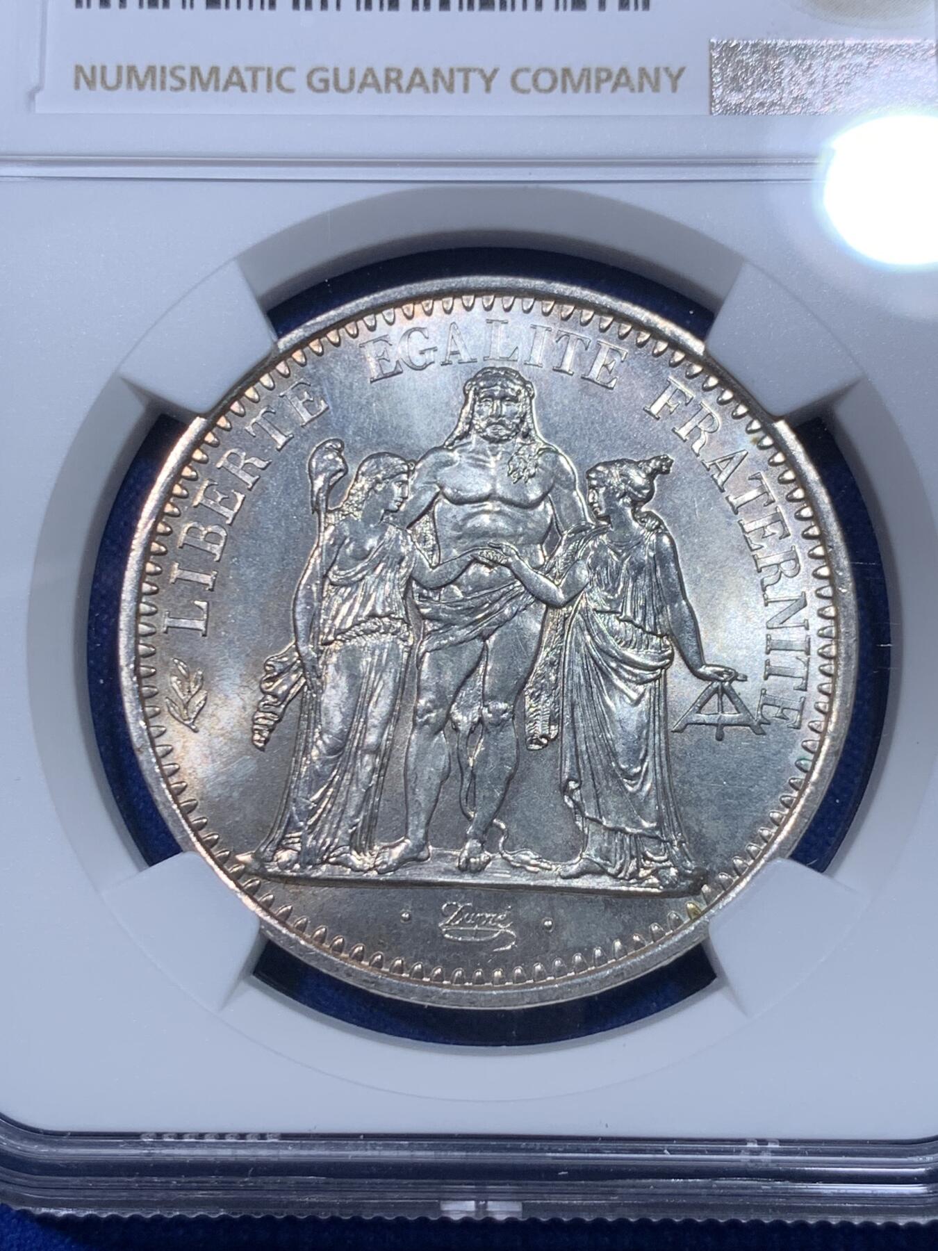 《竞宝斋》第277场- 周日，周一 2场连拍 （全场包邮） NGC MS65 法国1967年大力神10法郎银币