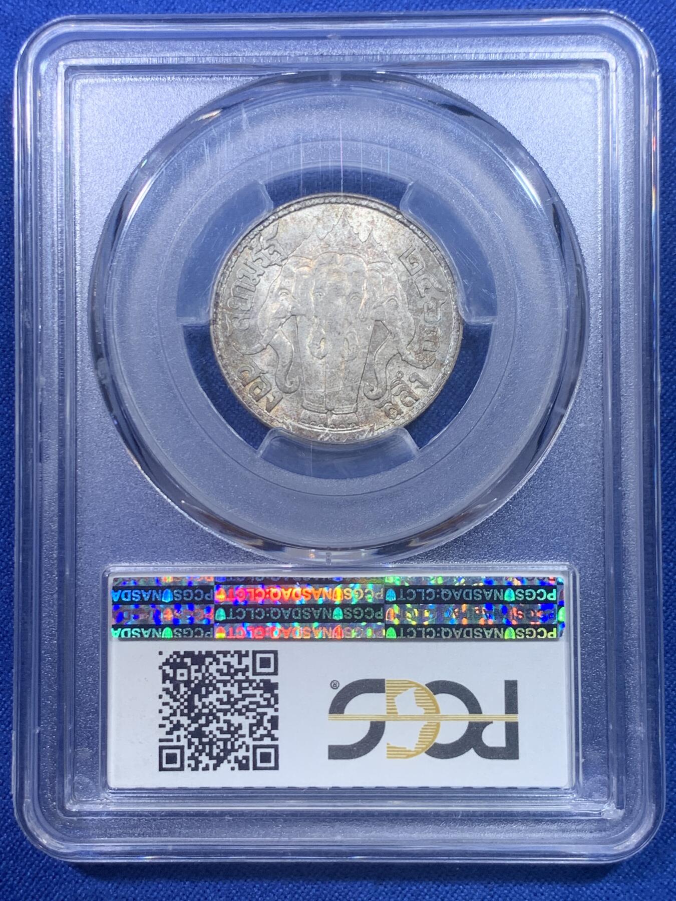 《竞宝斋》第277场- 周日，周一 2场连拍 （全场包邮）