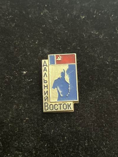 苏联纪念章 纪念章