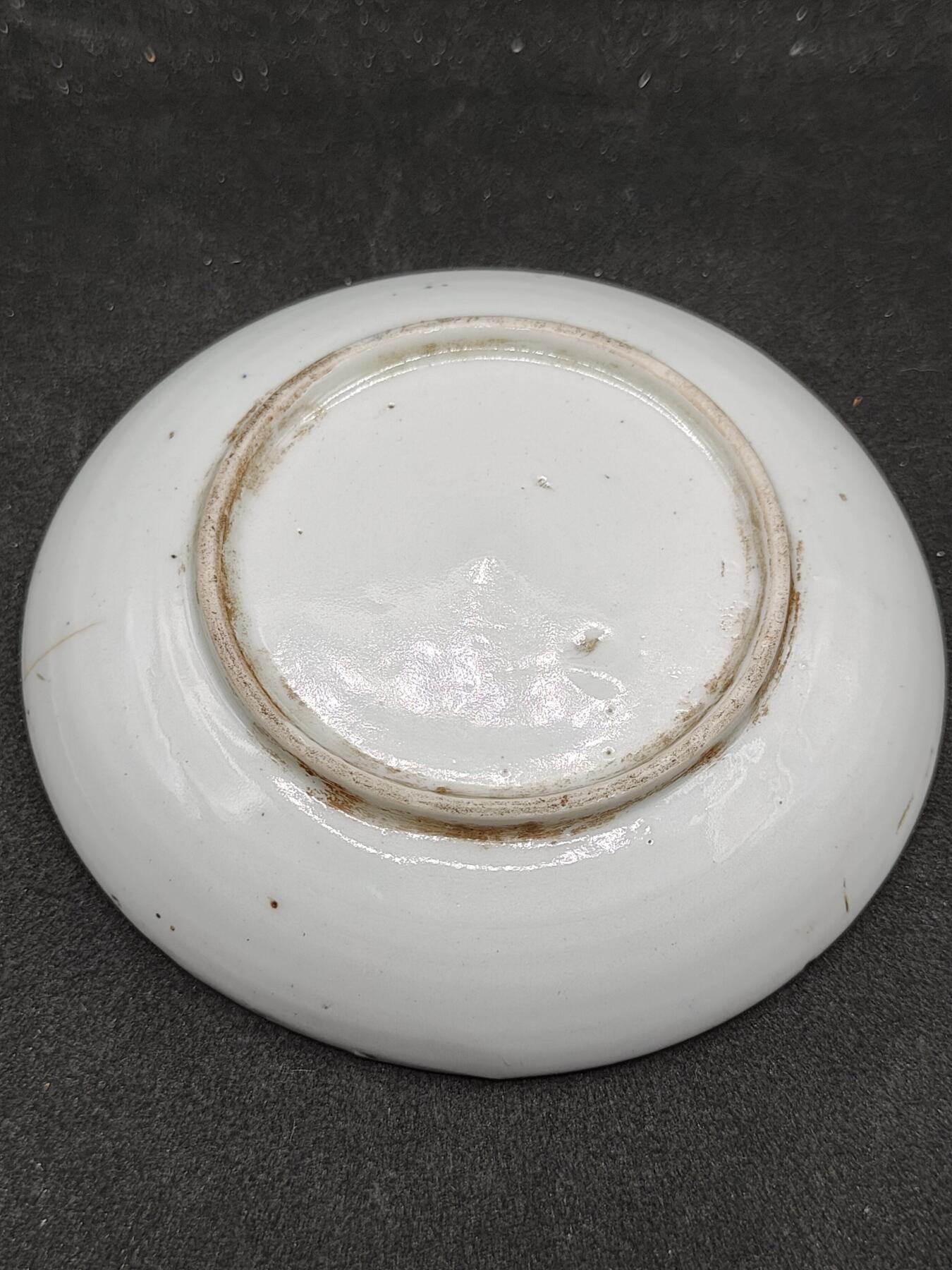 全场0元起拍 第164期 咸鱼国勋章拍卖专场 6月12日（周三）下午6：00开始 日俄战争 海军军舰瓷盘