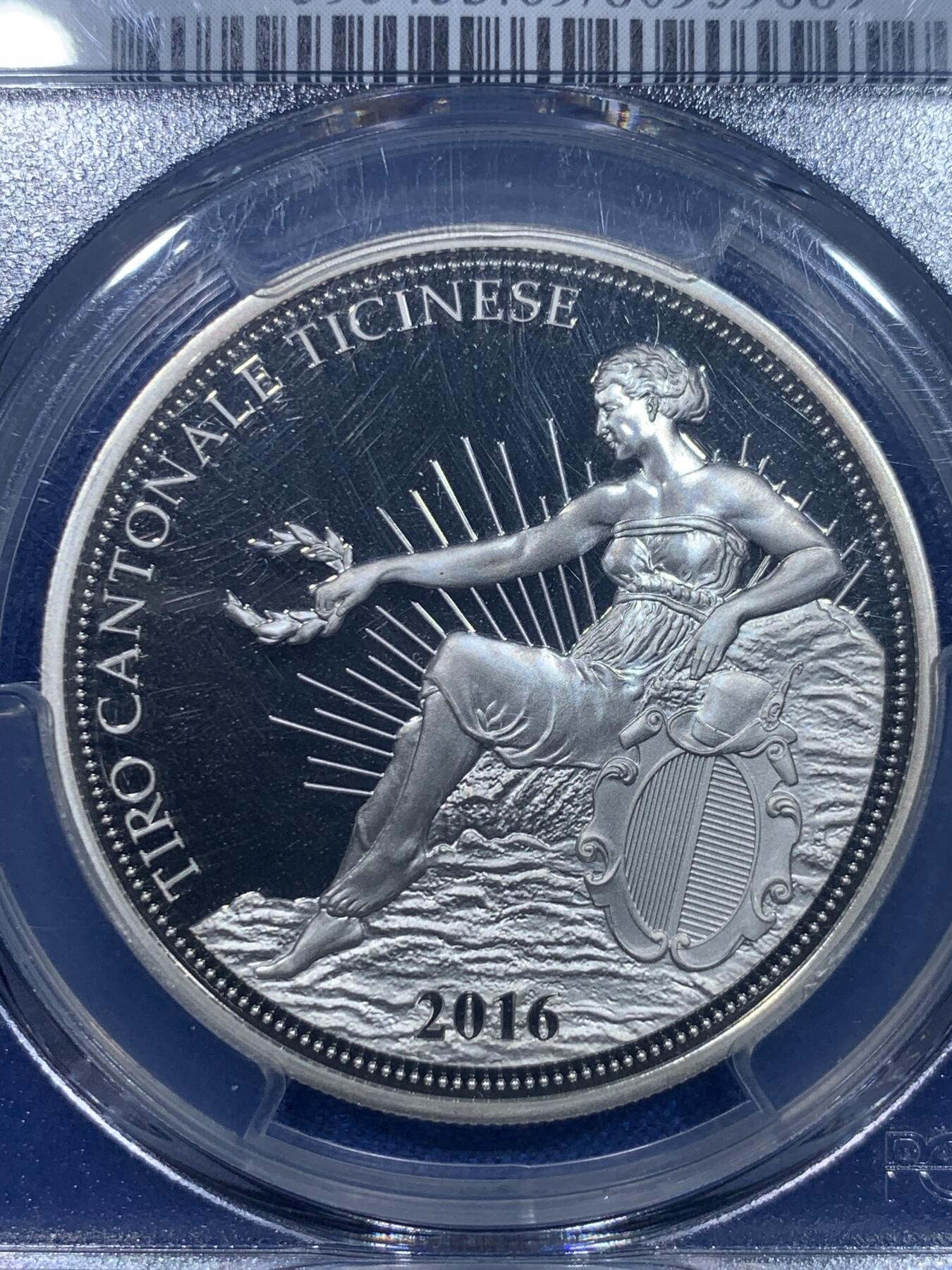 《竞宝斋》第277场- 周日，周一 2场连拍 （全场包邮） PCGS PR69DCAM 瑞士2016年经典射击节系列50法郎精制银币 限量1500枚 市价1500+ 25克 900银 37mm