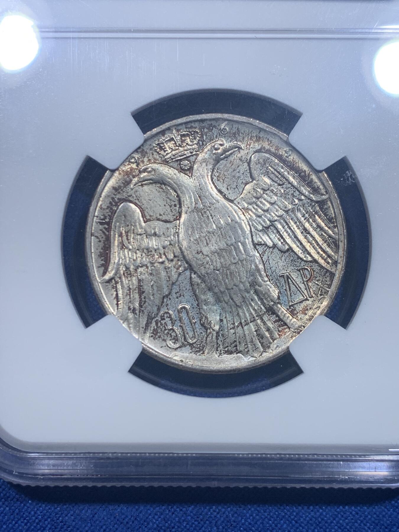 《竞宝斋》第277场- 周日，周一 2场连拍 （全场包邮） NGC MS64 希腊1964年康斯坦丁二世皇室婚礼30德拉克马银币