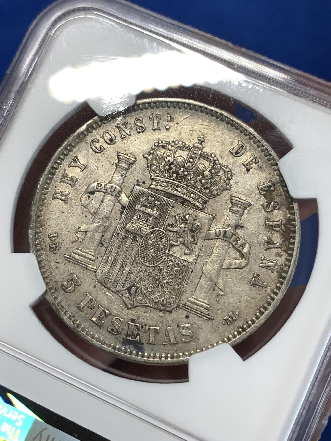 《竞宝斋》第277场- 周日，周一 2场连拍 （全场包邮） NGC AU50 西班牙 1877年 阿方索十二世5比塞塔银币 原味老包浆