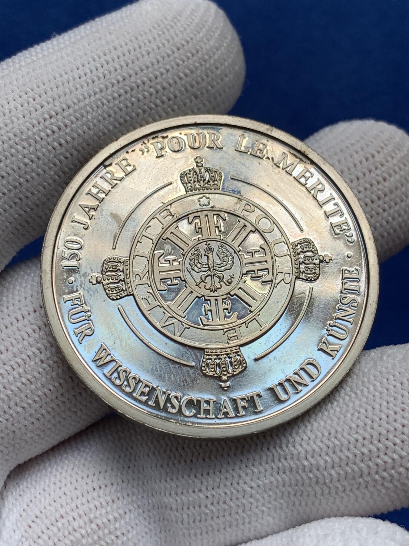 《竞宝斋》第277场- 周日，周一 2场连拍 （全场包邮） 德国 1990 德意志统一 镀银纪念章 40.3mm 31.6克