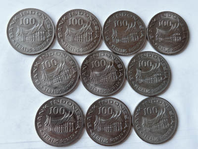 第一海外回流一元起拍收藏 散币专场 第95期 - 印度尼西亚1978年100卢比 10枚