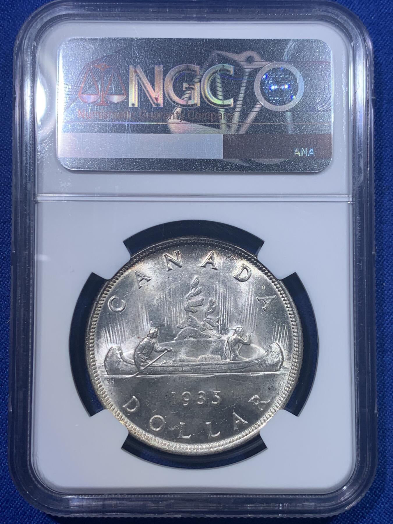 《竞宝斋》第277场- 周日，周一 2场连拍 （全场包邮） NGC MS64 加拿大1935年乔治五世1元银币