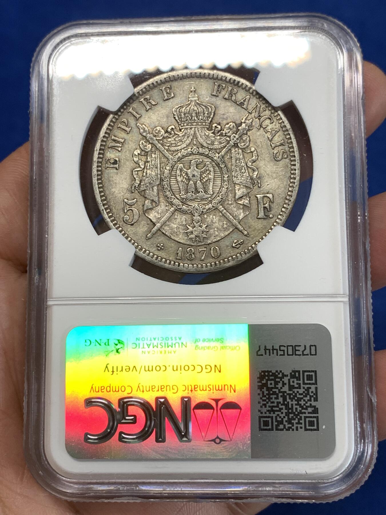 《竞宝斋》第277场- 周日，周一 2场连拍 （全场包邮） NGC XFD 法国1870年拿破仑三世5法郎银币