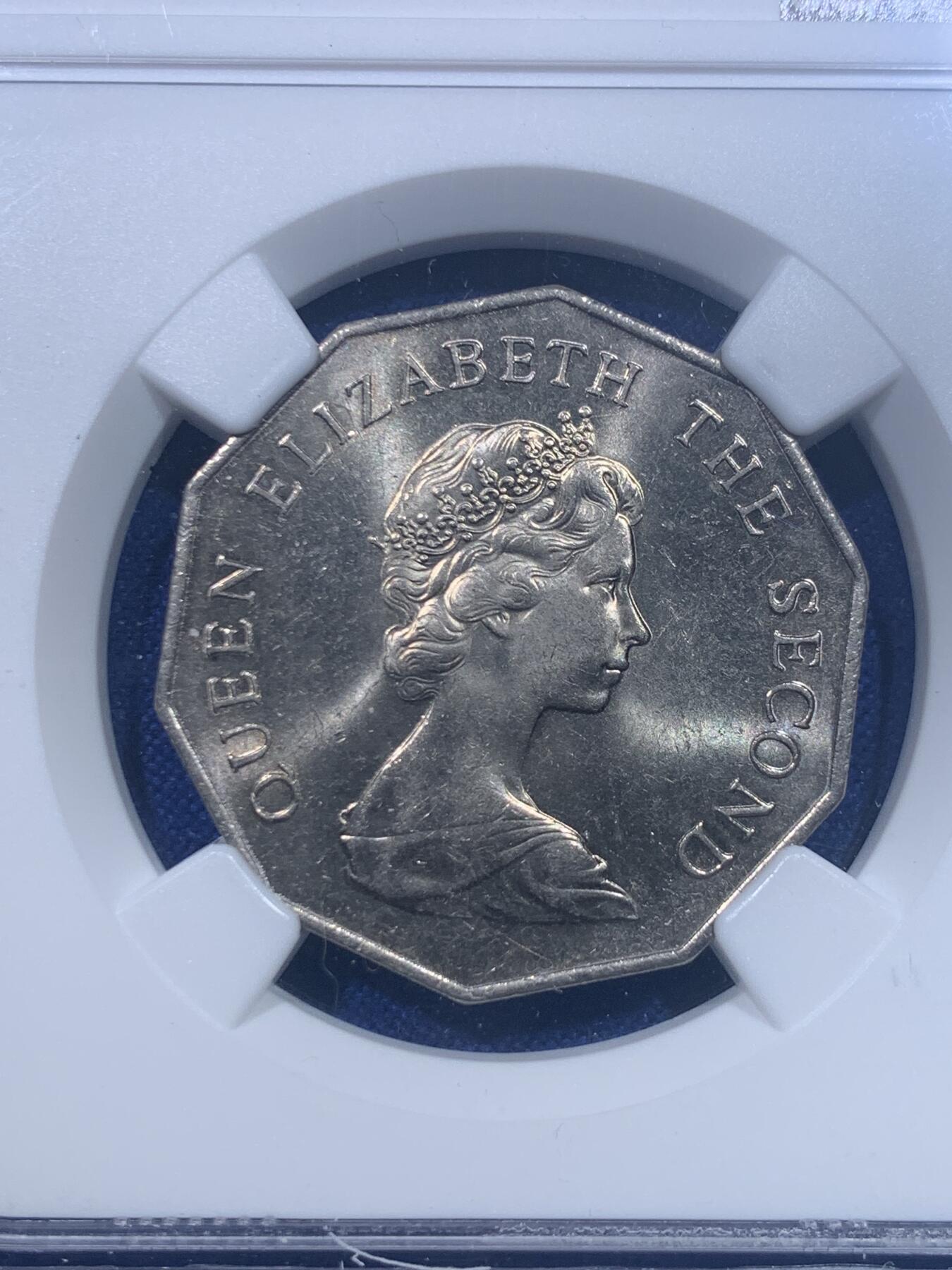 《竞宝斋》第277场- 周日，周一 2场连拍 （全场包邮） NGC MS64 香港 1979年伊丽莎白二世5元多边形镍币