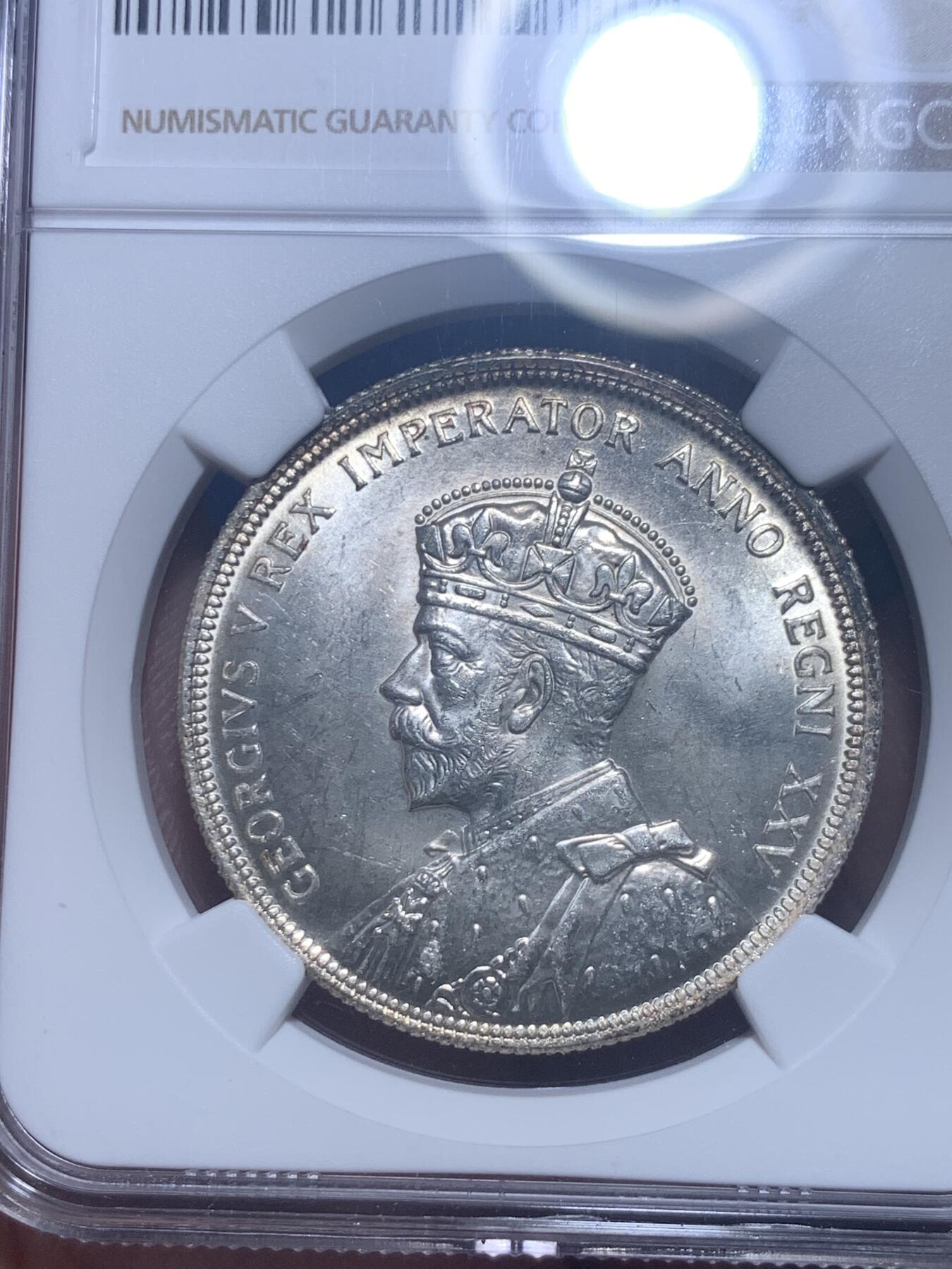 《竞宝斋》第277场- 周日，周一 2场连拍 （全场包邮） NGC MS64 加拿大1935年乔治五世1元银币