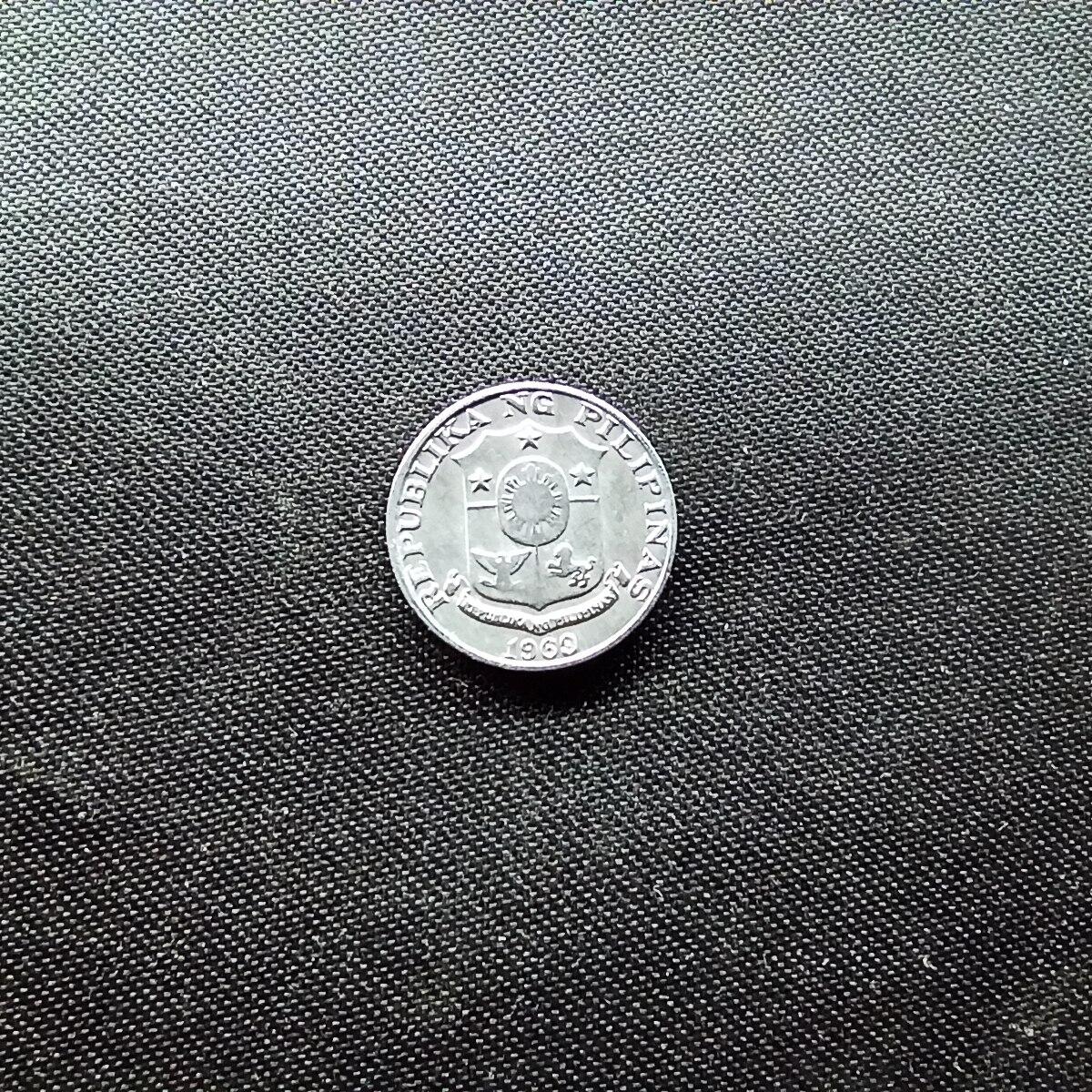 邮泉阁限时拍卖第十场 各国硬币专场 菲律宾1969年1分