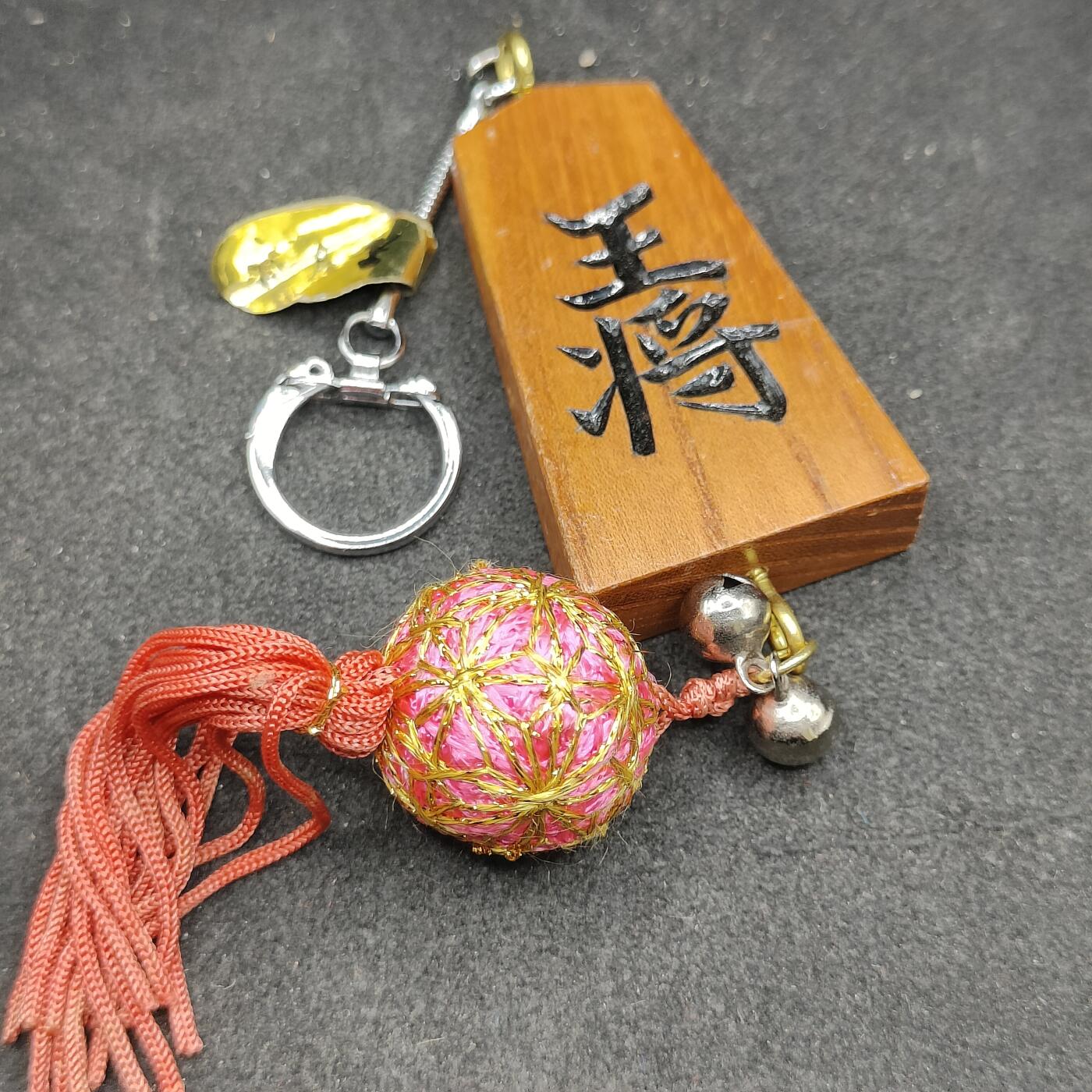 全场0元起拍 第164期 咸鱼国勋章拍卖专场 6月12日（周三）下午6：00开始 日本交通安全御守