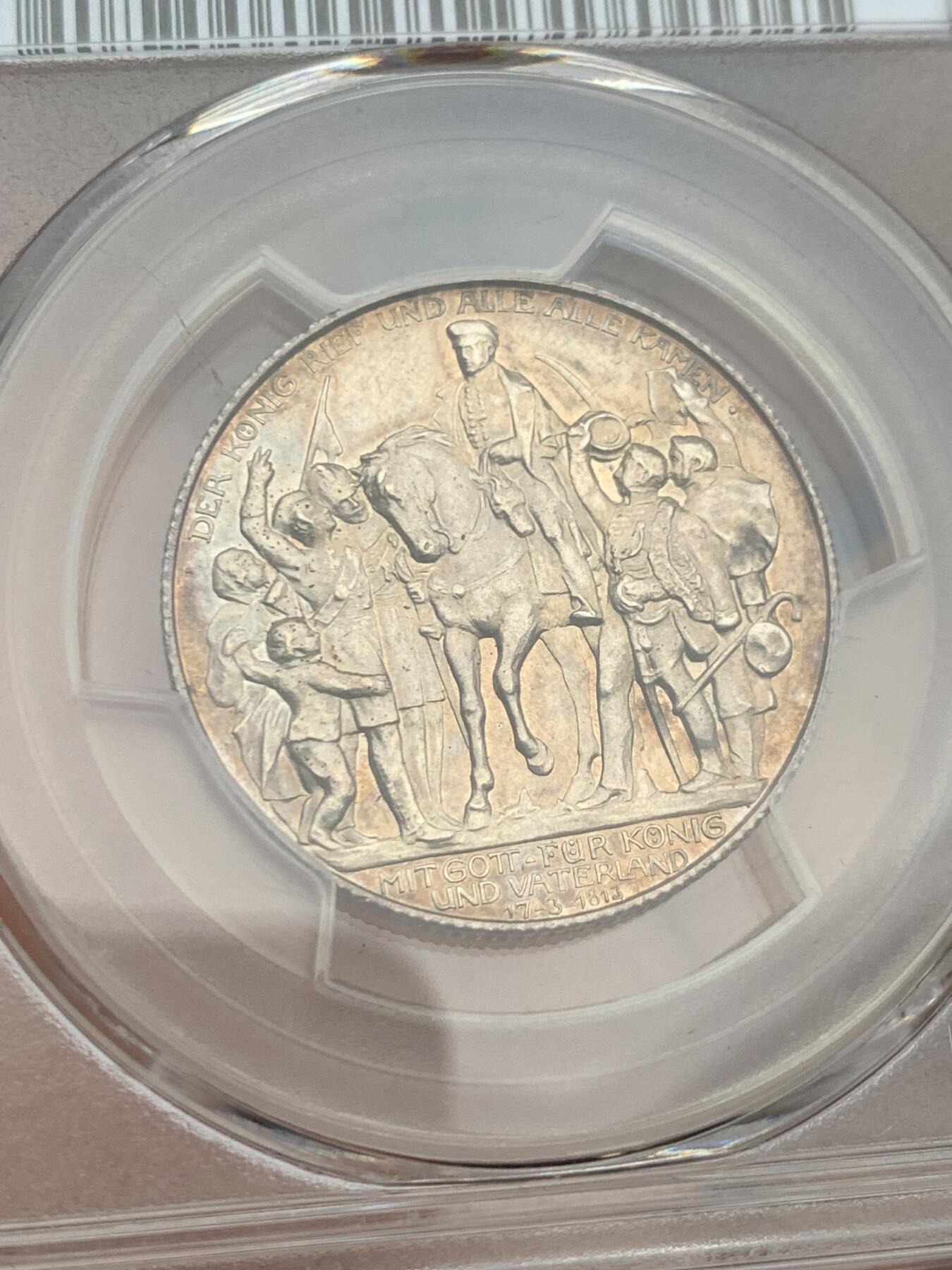 《竞宝斋》第277场- 周日，周一 2场连拍 （全场包邮） PCGS PR63CAM 德国1913年普鲁士战胜拿破仑2马克精制银币