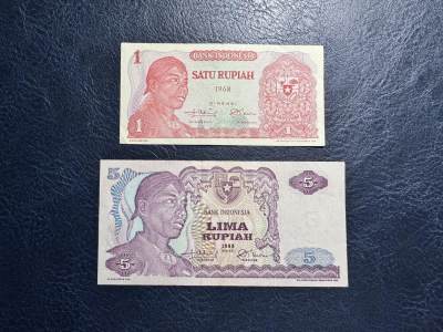 收藏联盟Quantum Auction 第352期拍卖  - 印度尼西亚1968年1和5卢比  品相如图 