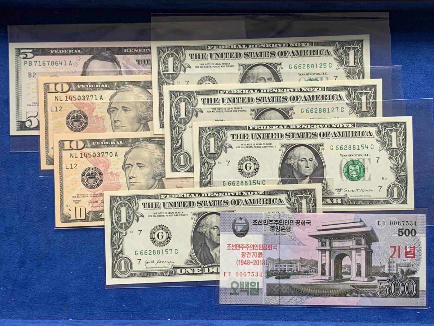 《竞宝斋》第277场- 周日，周一 2场连拍 （全场包邮） 4张1美元，1张5美元，2张10美元，赠1张朝鲜纸币 合计29美元 品相很好刀拆